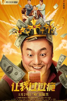 久久久精品精品