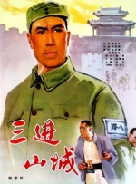 久久久精品精品