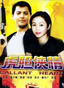 欧美日韩综合一区